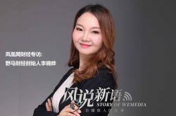 【5分钟教程】十堰工厂咨询电话_哔哩哔哩-3